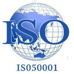 ISO50001認證/